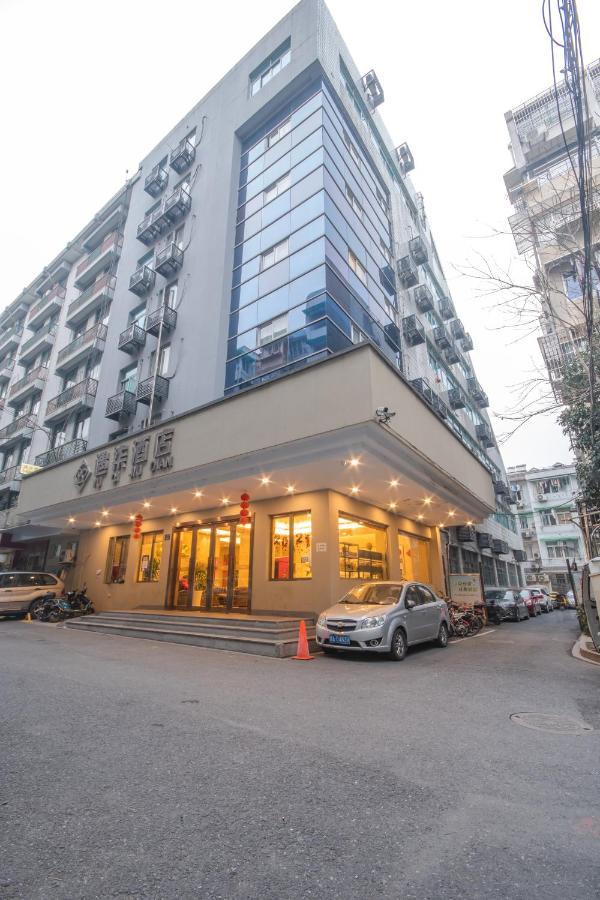 Hangzhou Yuqi Hotel Dış mekan fotoğraf