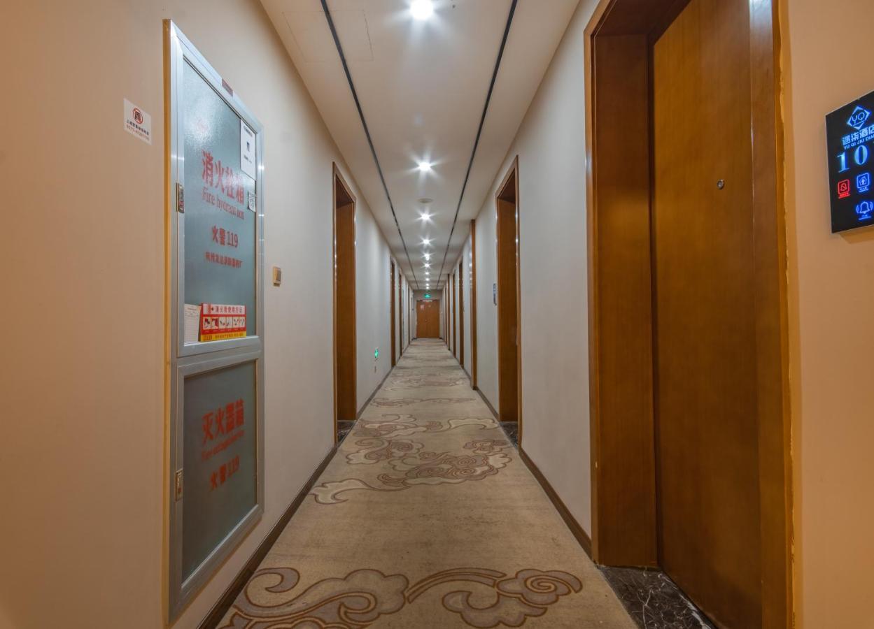 Hangzhou Yuqi Hotel Dış mekan fotoğraf