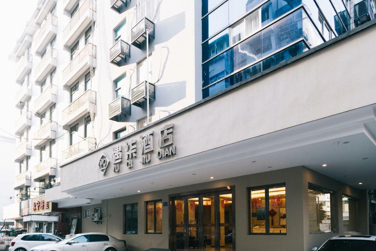 Hangzhou Yuqi Hotel Dış mekan fotoğraf